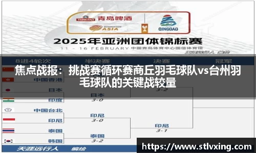 31399金沙娱场城