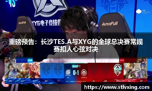 31399金沙娱场城网址