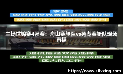 31399金沙娱场城在官网