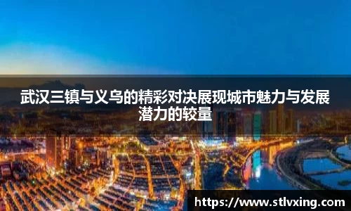 31399金沙娱场城网址
