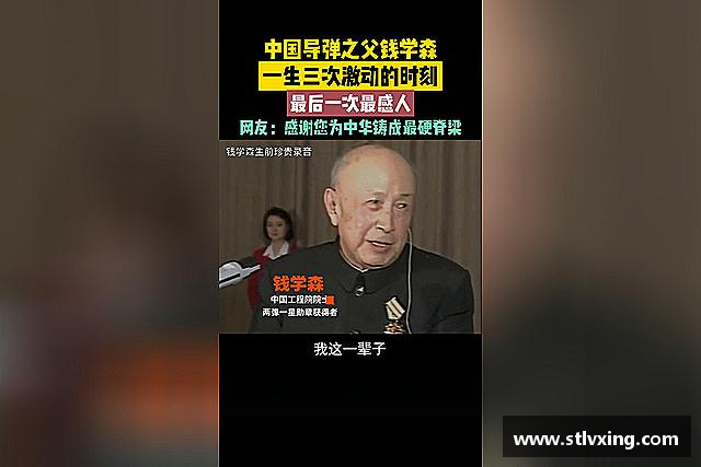知道金沙娱场城
